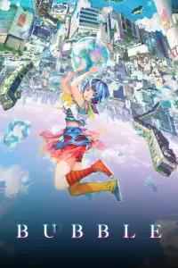 Постер до фильму"Бульбашка" #1039083