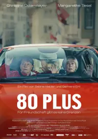 Постер до фильму"" #737808