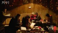 Задник до фильму"" #869617