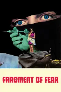 Постер до фильму"" #1069910