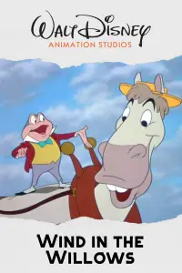 Постер до фильму"" #966294