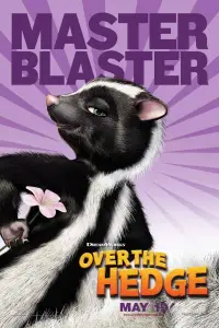 Постер до фильму"Лісова братія" #938547