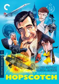 Постер до фильму"" #1091026