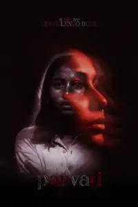 Постер до фильму"" #1122232