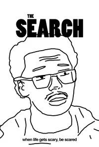 Постер до фильму"" #442920