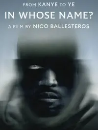 Постер до фильму"" #920655