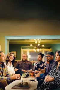 Постер до фильму"Ваші і наші" #1115795