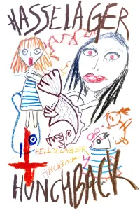 Постер до фильму"" #703834