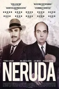 Неруда