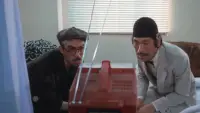 Задник до фильму"" #895398