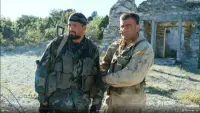 Задник до фильму"Грозовые ворота" #840307