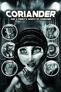 Постер до фильму"" #1199780