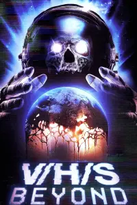 Постер до фильму"" #929294