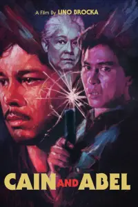 Постер до фильму"" #940426