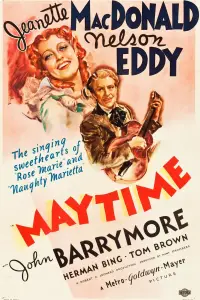 Постер до фильму"" #1068504