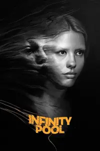 Постер до фильму"Безмежний басейн" #953925