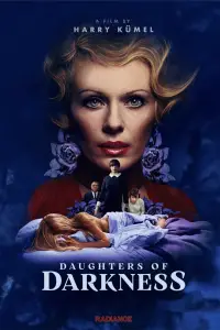 Постер до фильму"" #965821