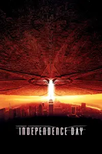 Постер до фильму"День незалежності" #934947