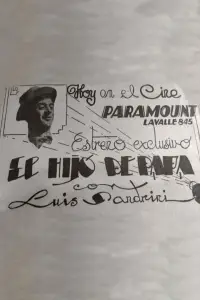 Постер до фильму"" #1144689