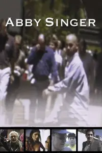 Постер до фильму"" #731130