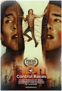 Постер до фильму"" #962568