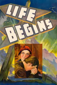 Постер до фильму"" #966017