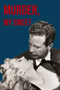 Постер до фильму"" #984775