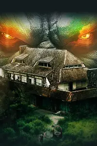 Постер до фильму"" #738169