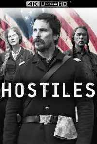 Постер до фильму"Вороги" #964675