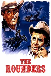 Постер до фильму"" #1171577