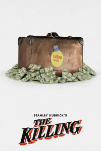 Постер до фильму"Убивство" #1064827