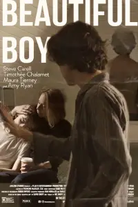 Постер до фильму"Гарний хлопчик" #937856