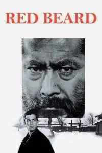Постер до фильму"Червона борода" #996830