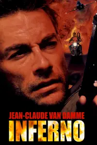 Постер до фильму"Інферно" #964686