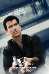 Постер до фильму"007: Завтра не помре ніколи" #927694