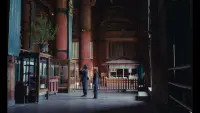 Задник до фильму"" #491767