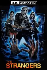 Постер до фильму"Незнайомці" #923659