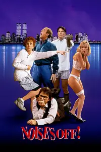 Постер до фильму"" #1035734