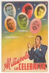 Постер до фильму"" #1190453