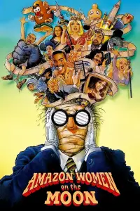 Постер до фильму"Амазонки на Місяці" #984108