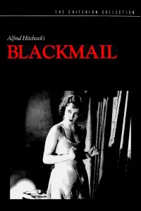 Постер до фильму"Шантаж" #1074313