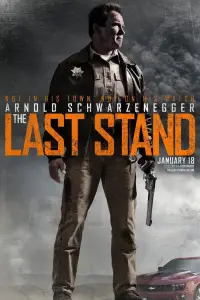 Постер до фильму"Повернення героя" #961944