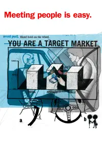 Постер до фильму"" #1205217