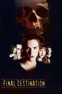 Постер до фильму"Пункт призначення" #908771