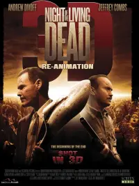 Постер до фильму"" #987197