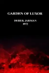 Постер до фильму"" #1187896