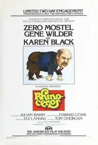 Постер до фильму"" #1061834