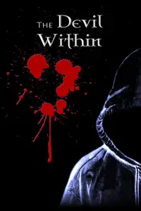 Постер до фильму"" #1227343