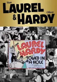 Постер до фильму"" #1110132