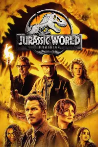 Постер до фильму"Світ Юрського періоду 3: Домініон" #916554